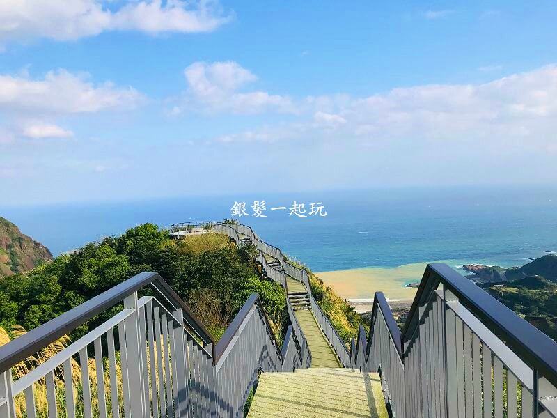 敬老卡坐捷運│金瓜石報時山步道