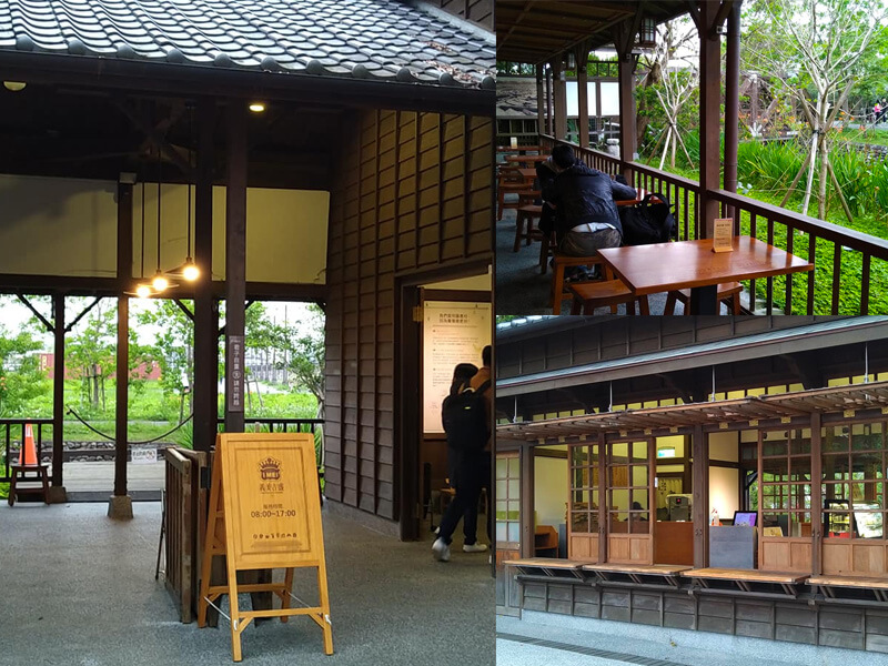 羅東林業文化園區